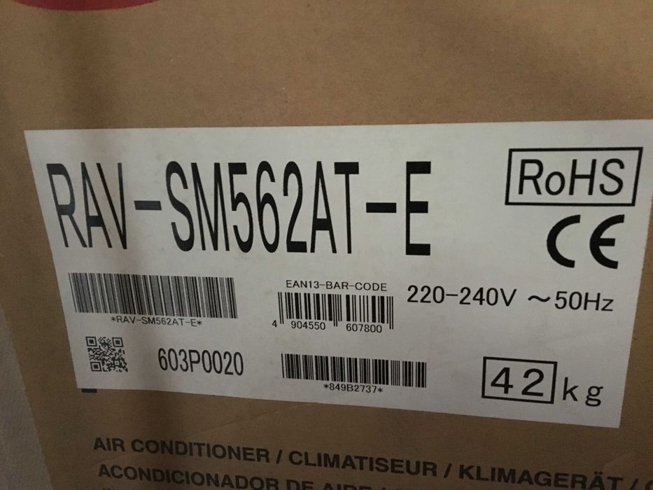 Кондиціонер касетнй Toshiba RAV-SM562AT-E/RAV-SM562UT-E
