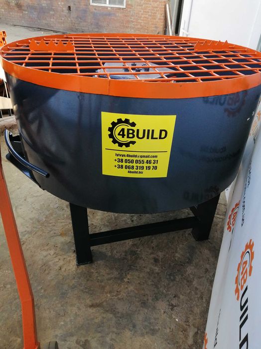 Бетонозмішувач, примусової дії, бетоносмеситель, растворомешалка