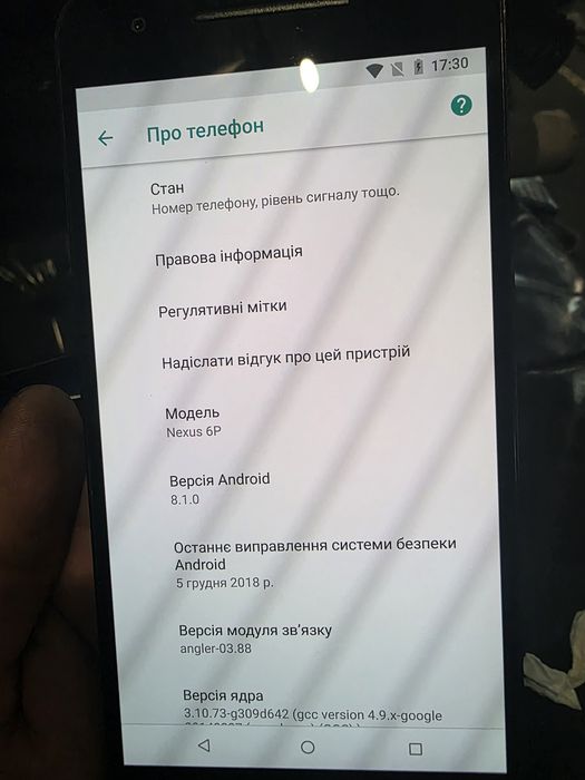 Huawei Nexus 6p 3gb ram 32gb rom