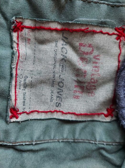 Jack and Jones marynarka