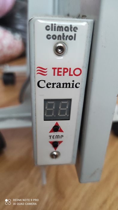 Обігрівач керамічний