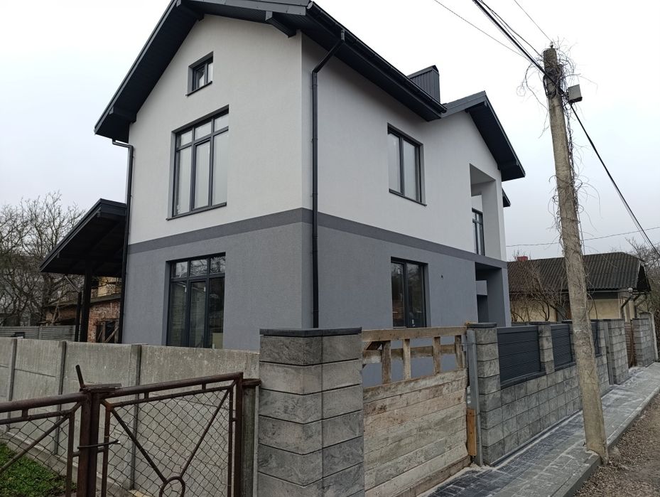 Продам будинок та землю