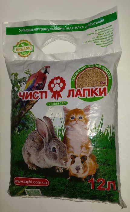 Універсальна гранульована підстілка з деревини Чисті лапки 12 літрів