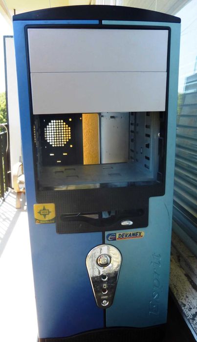 Obudowa komputerowa ATX