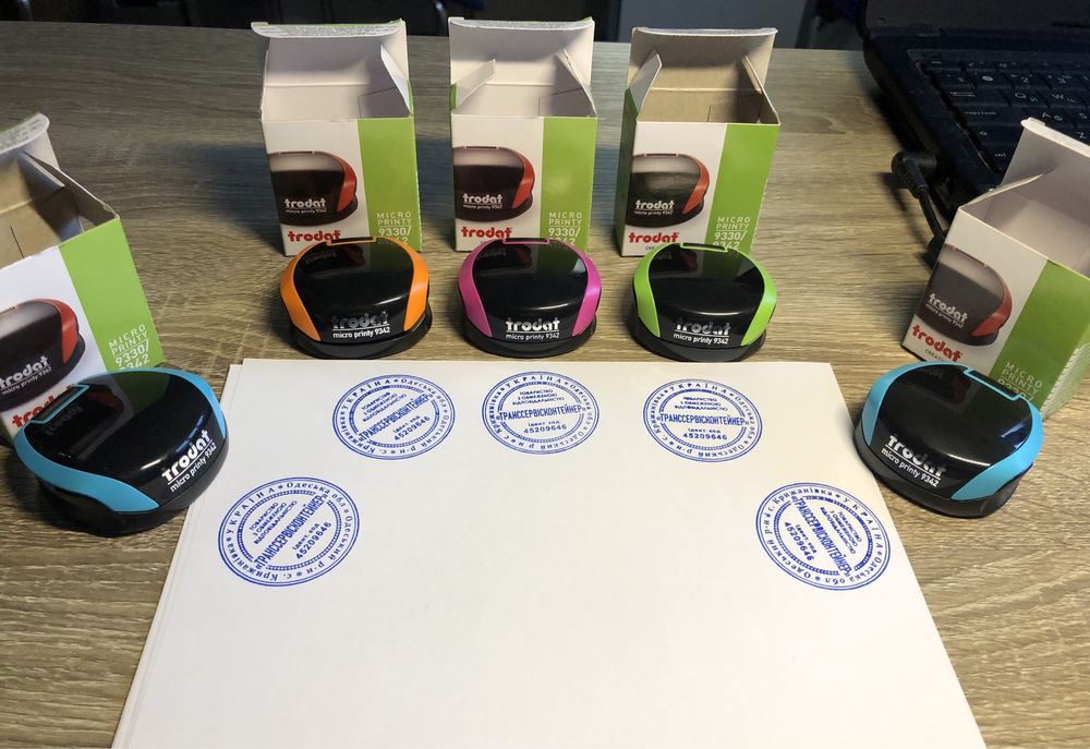 Печать ФОП, печать ТОВ, печать документів