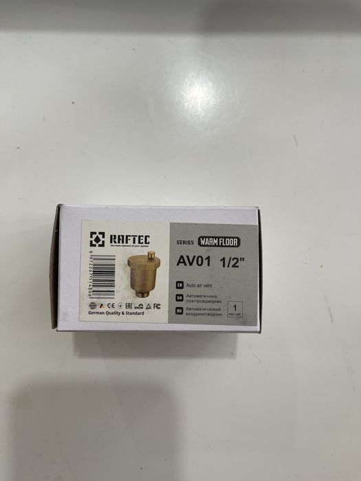 Воздухоотводчик, повітровідвідник автоматичний 1/2” RAFTEK AO01