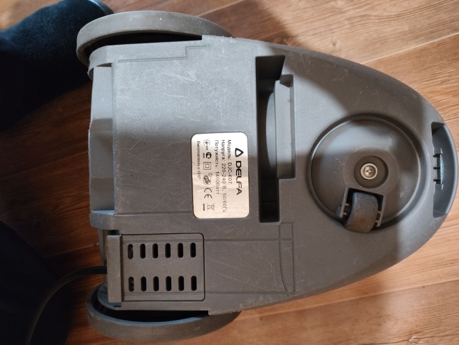 Пылесос Delfa 1400w