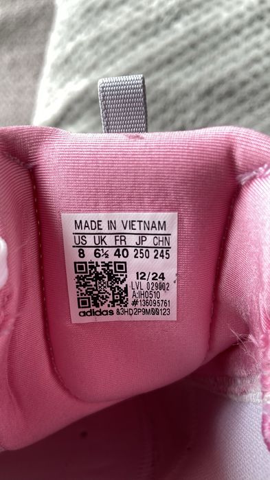 adidas Performance AVACOURT 2 , ОРИГІНАЛ - 100%