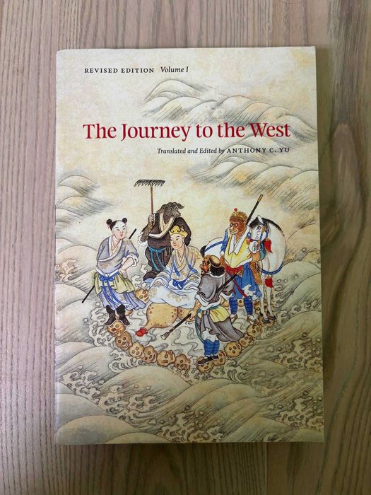 Подорож на Захід Journey to the West Книги 1-2 Стан хороший