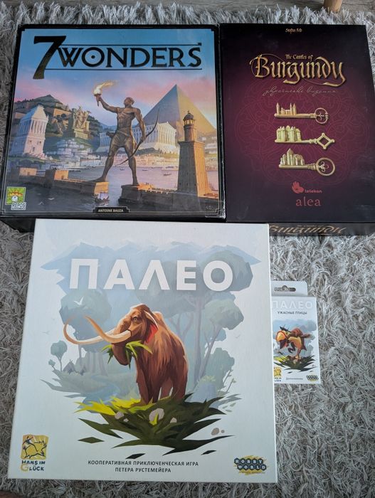 Продам настольные игры