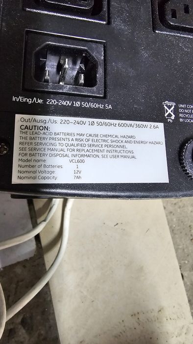 Бесперебійник під акумулятор