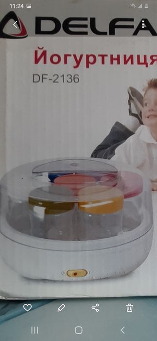 Йогуртниця Delfa