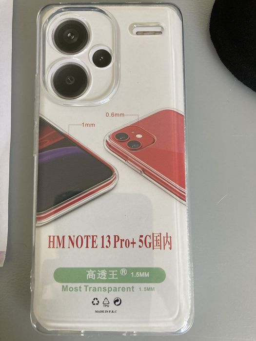 Capa Xiaomi Redmi Note 13 Pro Plus 5G