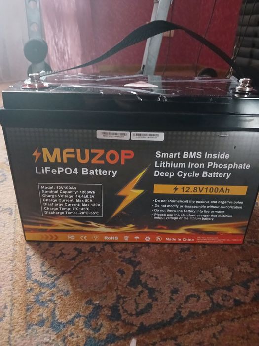 LiFePO4 акумулятор 12V 100Ah (100 ампер)