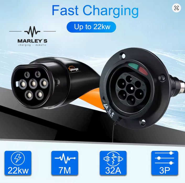 Extensão Cabo Carregamento 3.6 a 22 Kw - 1 / 3 Fases - 7 METROS