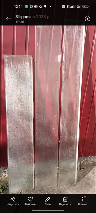 Продам скла до душових кабінок