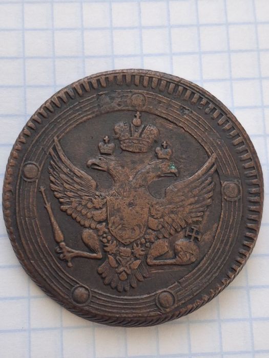 Продам редкие монеты