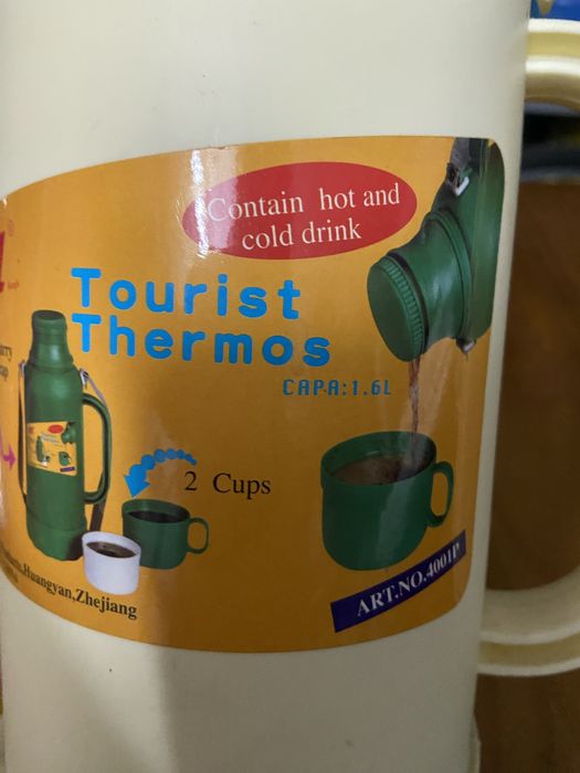 Termo novo nunca foi usado