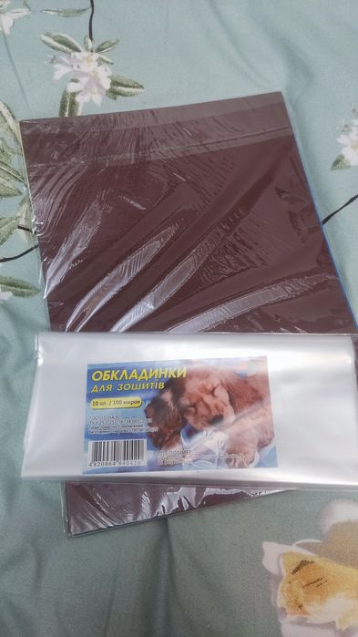 Набір канцелярський для школяра, папір, картон, обкладинки