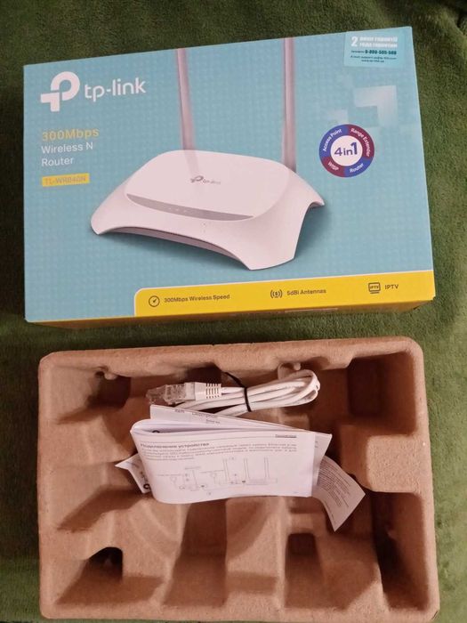 Продам WI-FI роутер TP-LINK TL-WR840N новий зовсім не використовувався