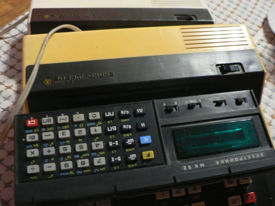 радиоприйомнк веф 201 веф 202 маяк 205и  прочая  мини  тел  ссср