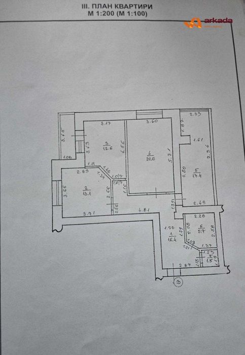 Продаж Актуальна! 3-кім. квартира з ремонтом в мікрорайоні Пасічна
