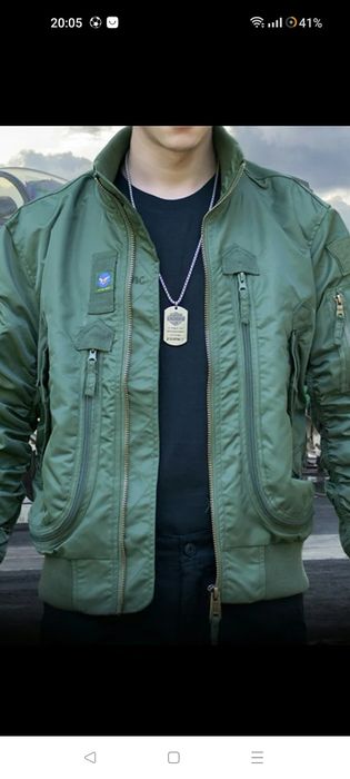 Kurtka męska militarna XXL