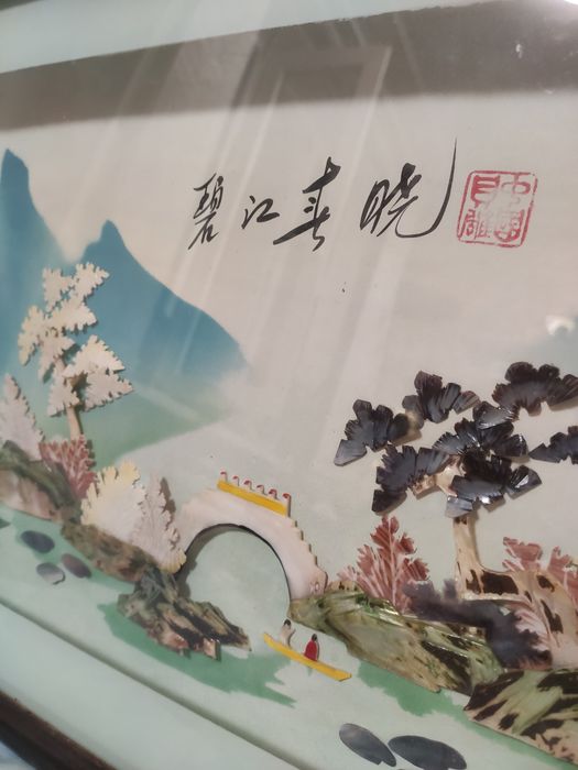 Картина-панно,старый Китай,редкость,винтаж.