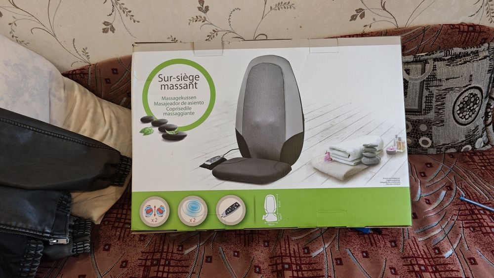 Масажер на крісло