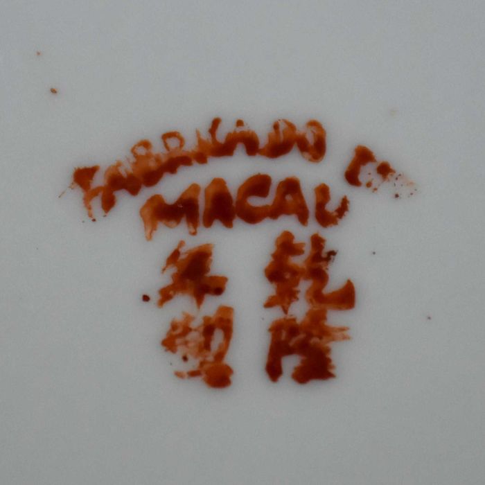 Terrina porcelana da China, decoração Mandarim, circa 1960