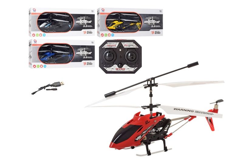 Вертоліт дитячий на радіокеруванні/гелікоптер гвинтокрил іграшка