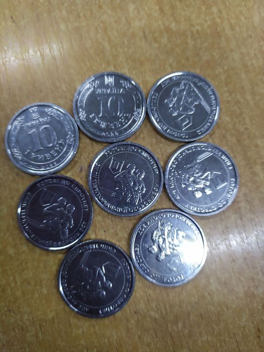 Монети 10 гривень