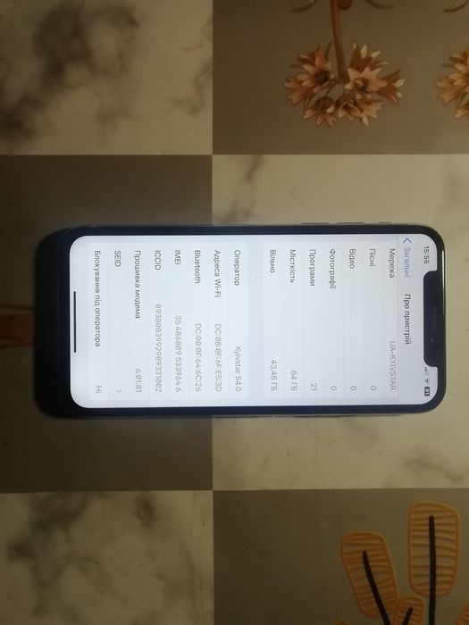 Айфон Х / 64 Гб.