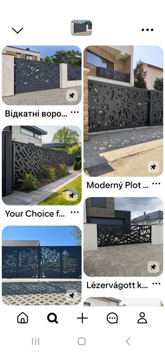 Ворота, калітки, навіси, огорожі, и.т.д