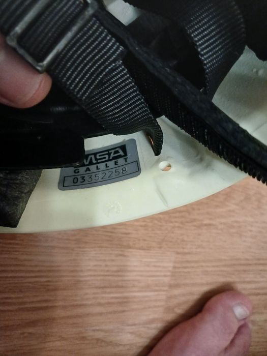 Пожарная защитная каска