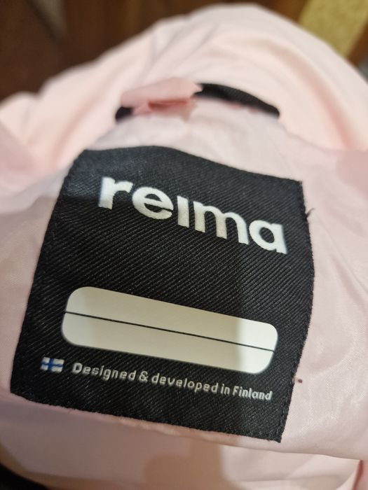 Пуховик Loimaa для девочки reima