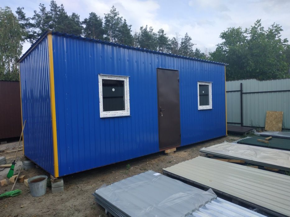 Битовки Побутівки Вагончики будиночки