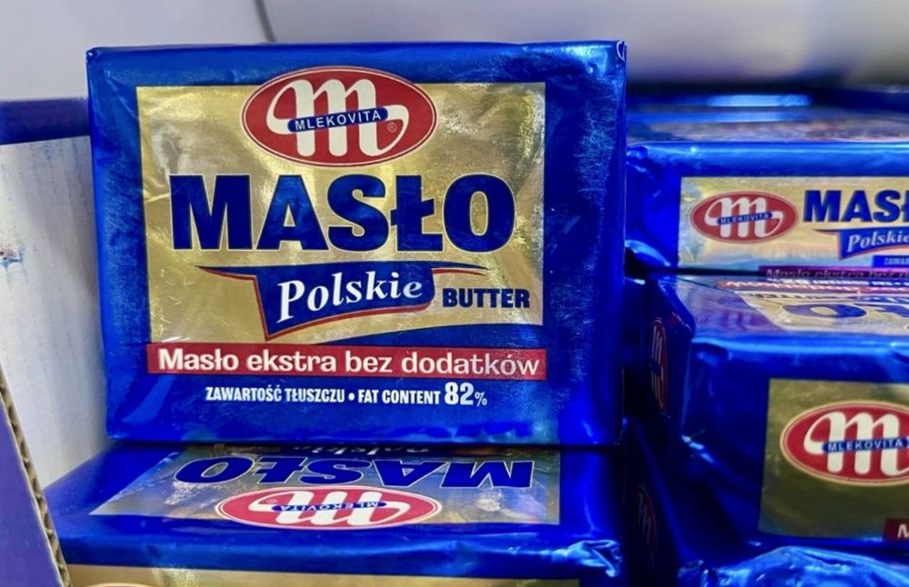 Масло вершкове..