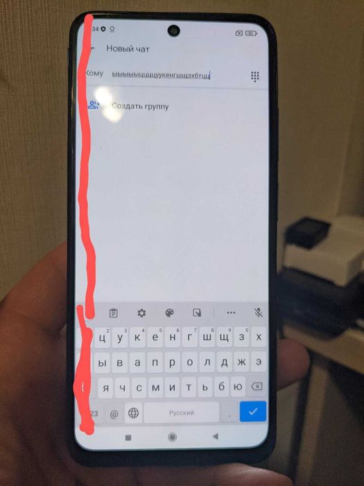 Продам Xiaomi Redmi Note 10S  по частям