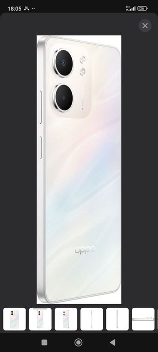 Телефон ОРРО А5х