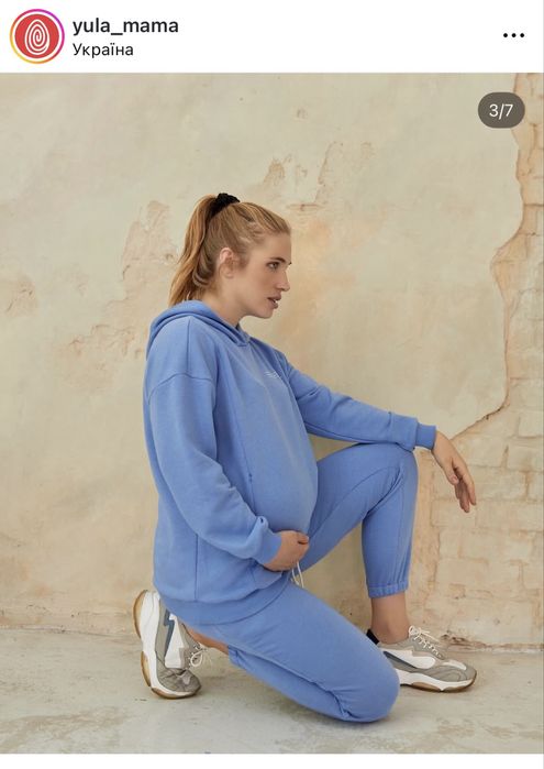 Худі для вагітних та годуючих від Юла мама