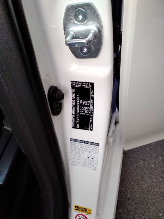 Toyota Auris 2012 VIN NMTKV58E90R099601 фото оголошення 9 з 24