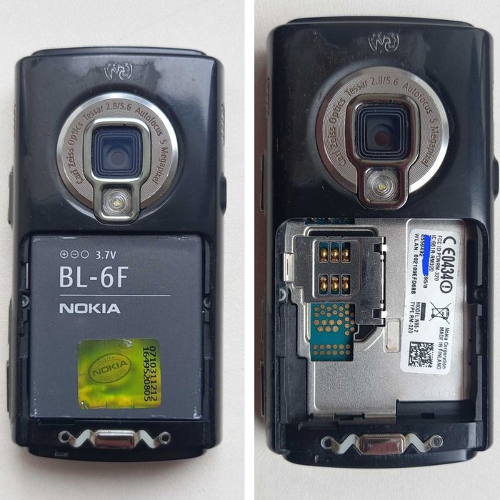 NOKIA N95 8GB Оригінал!!!: 3 900 грн. - Смартфоны / мобильные