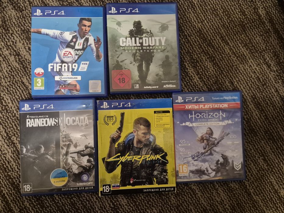 Продам Ігри для Playstation 4