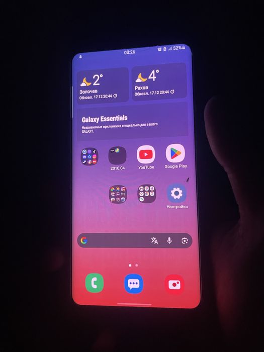 Samsung S8 4/64 exynos