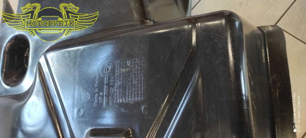 Захист днища (права сторона) до Volkswagen Т5, Т6.