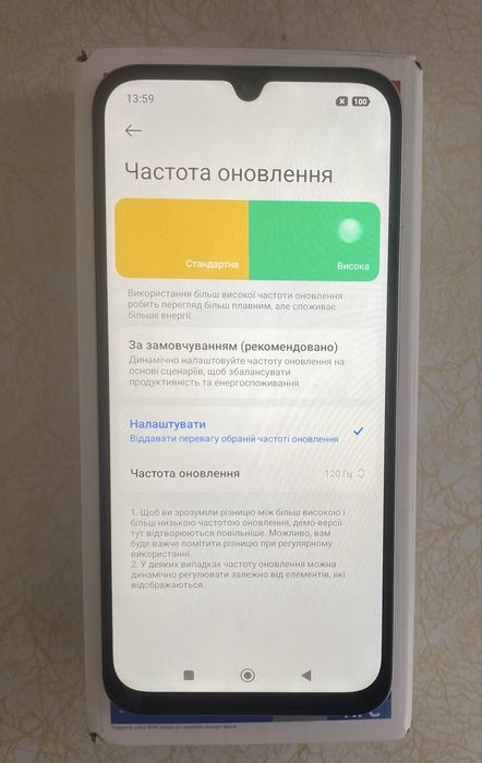 Xiaomi Redmi A7 Pro 4/128