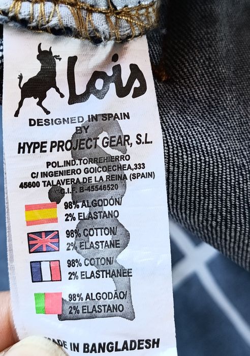 Джинсы Lois 38/34 стрейч Испания