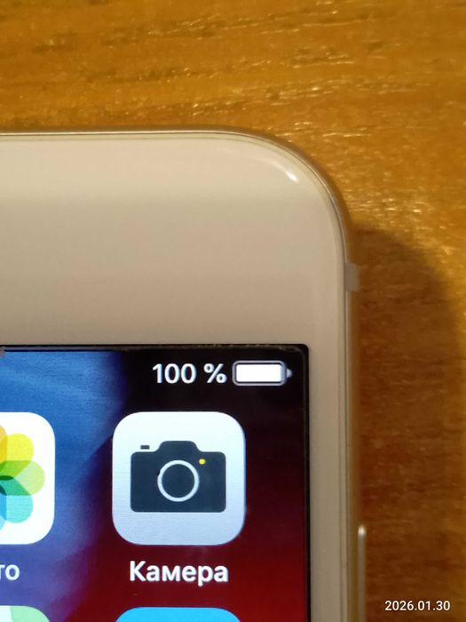 Плеер IPhone 6. (63Gb). + Чехол 360"