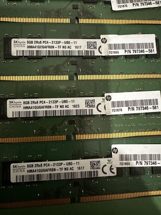 Оперативна пам'ять DDR4 8gb pc4-2133/2400/2666/3200 mhz udimm